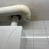 Impermeabilización Parcial Vivienda O Local