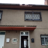 Reparacion tejado