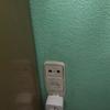 Instalar Telecomunicaciones Vivienda
