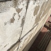 Pequeños Trabajos Rehabilitación de Fachadas