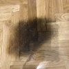 Otros Trabajos De Parquet