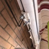 Reparar Toldo