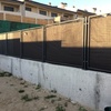 Construir Muro