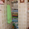 Reformar cuarto de baño