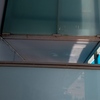 Cerramiento de una parte de la terraza