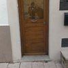 Puerta de entrada a medida