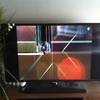 Pantalla televisor