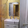 Pequeña reforma baño