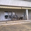 Instalar toldo vivienda
