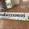 Diseñar e Instalar Rótulo