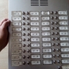 Instalar Portero Automático Comunidad