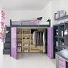 Hacer Mueble a Medida