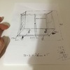 Armario aluminio o madera terraza para alojar jaulas con laterales techo y frontal material transparente que deje pasar luz y con ruedasarmario aluminio o madera terraza para alojar jaulas con laterales techo y frontal material transparente que deje pasar