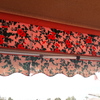 Instalar Toldo Vivienda