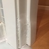 Reparar Carpintería Madera