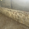 Reparar Muro