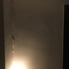 Dormitorio principal