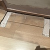 cambiar una placa tarima