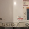 Instalar o Cambiar Termo Eléctrico