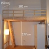 Hacer Mueble a Medida