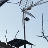 Reparar antena