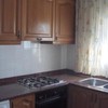 Suministrar materiales