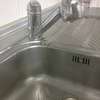 Reparación grifo por fuga de agua