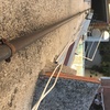 Rehabilitación fachada en mataró