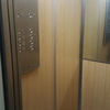 Reabilitar cabina del ascensor