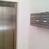 Instalar Bombín en Ascensor Thyssen Krupp