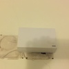Desplazamiento de interruptor unos centímetros