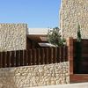 Construir Muro