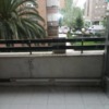 Reforma Vivienda