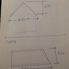 Reforma Integral Tejado Casa (Unifamiliar)