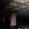 Impermeabilizar Vivienda o Local