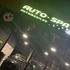 Instalar Rótulo