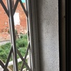 Cambiar Cerradura