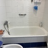 Cambiar Bañera Por Ducha
