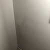 Hacer Aislamiento Térmico