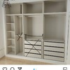 Hacer Armario Empotrado Interior