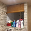 Instalar Estufas De Pellets