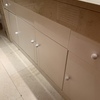 Hacer Mueble a Medida