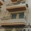 Instalar Toldo Vivienda