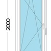 Suministro puerta balconera pvc 4-16-4 + persiana