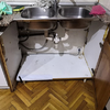 Amueblar Cocina