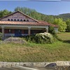 Casa rústica
