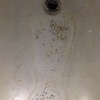 Esmaltar Bañera