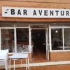 Instalar Toldo Local Comercial