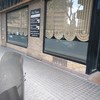 Instalar Persianas Metálicas