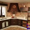Amueblar la cocina